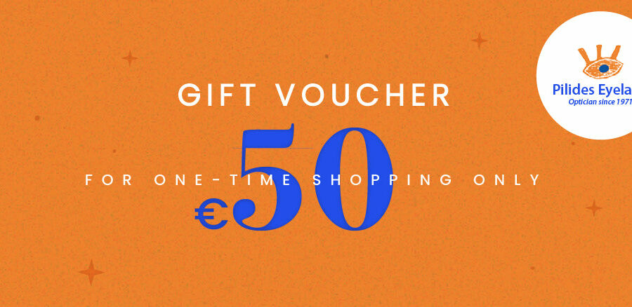 Gift Voucher